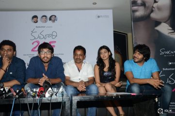 Kumari 21 F Movie First Look Launch